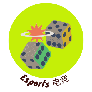 极速电竞