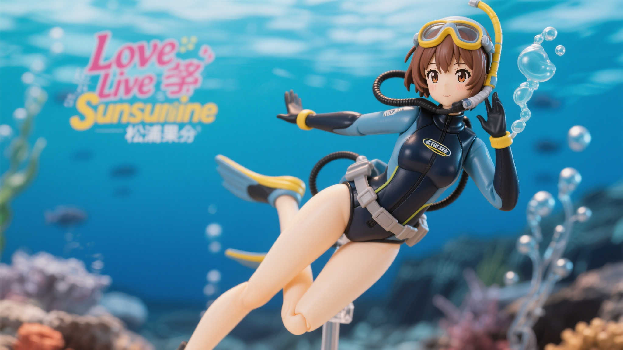 ALTER呈现《Love Live!Sunshine!!》松浦果南潜水装造型手办 ALTER呈现《Love Live!Sunshine!!》松浦果南潜水装造型手办