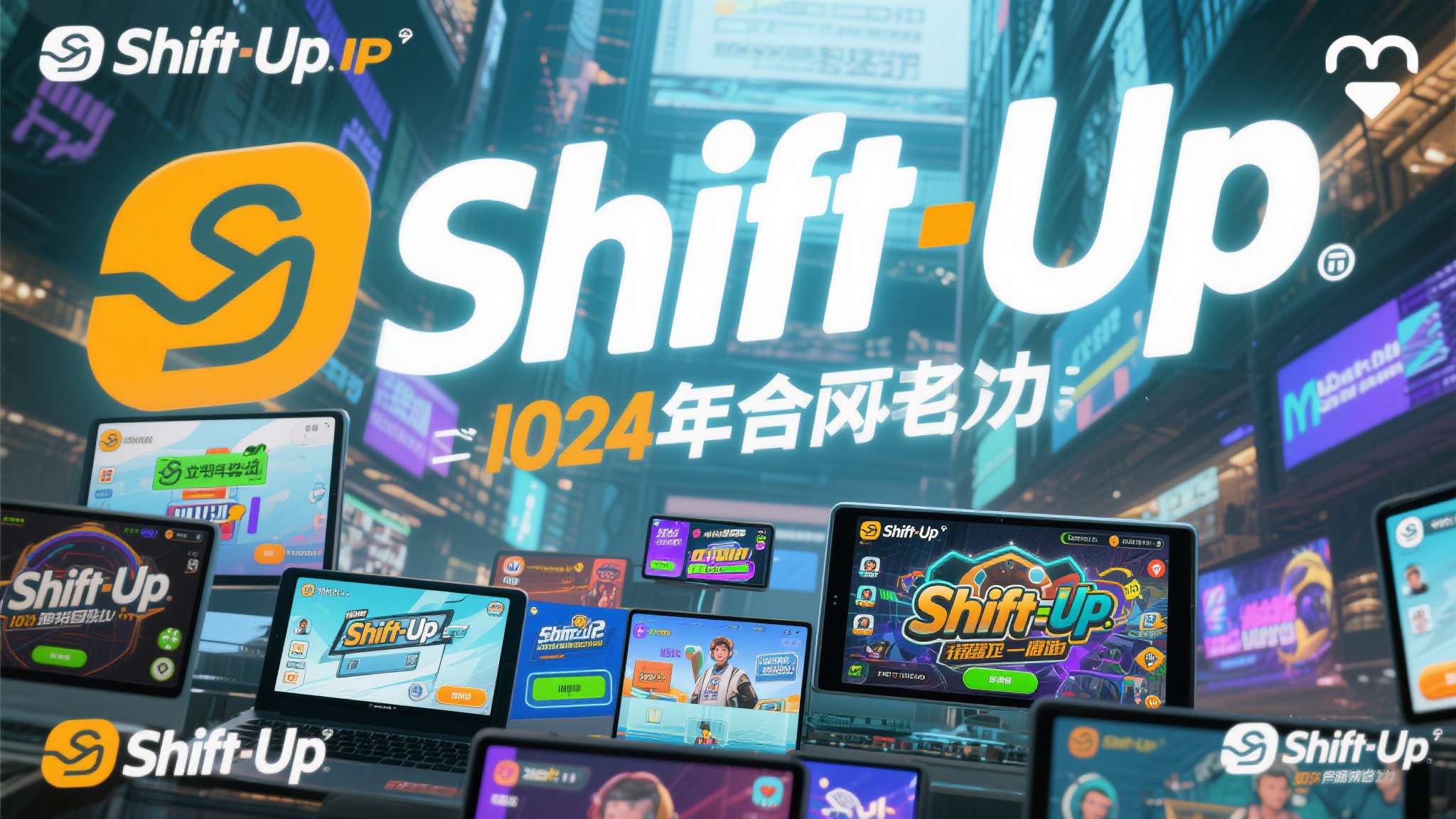 第三，独立融资与上市后的股东压力。 Shift Up于2024年完成IPO，上市